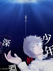 出发吧朋友户外旅行综艺在线观看